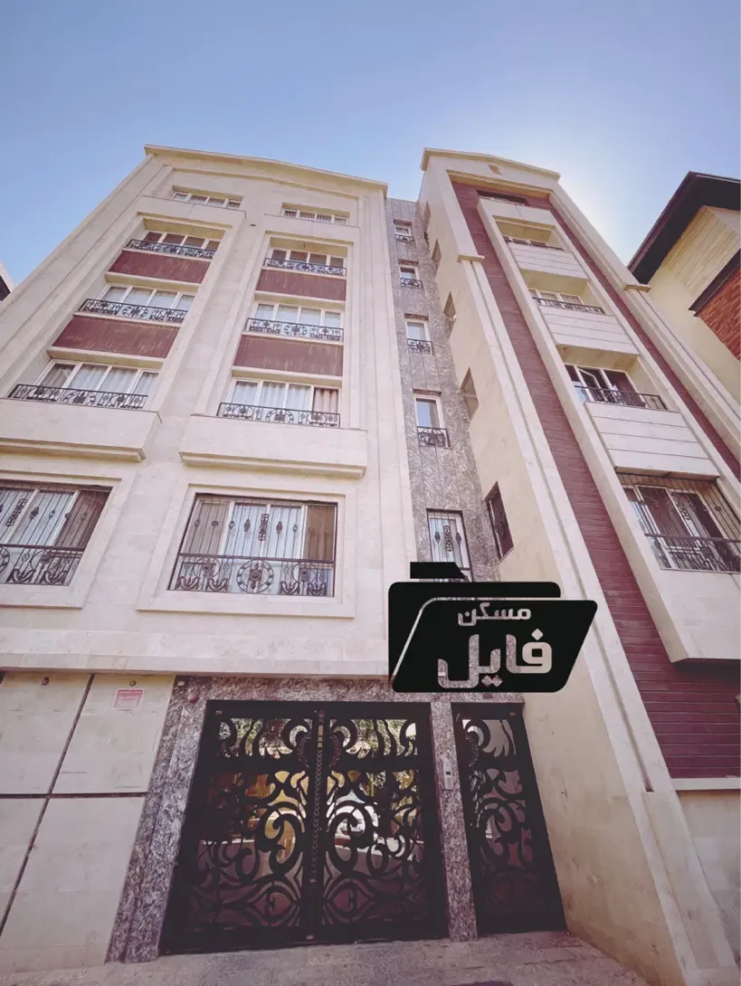 آپارتمان ۱۴۵ متری نوساز ۱۰ واحدی در کوی مهر کرج