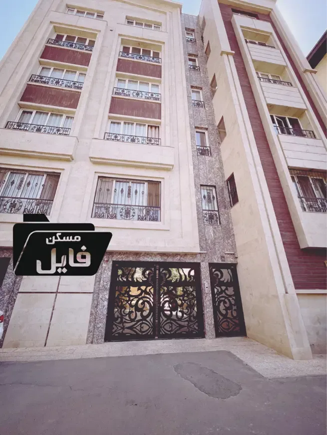 آپارتمان ۱۴۵ متری نوساز ۱۰ واحدی در کوی مهر کرج