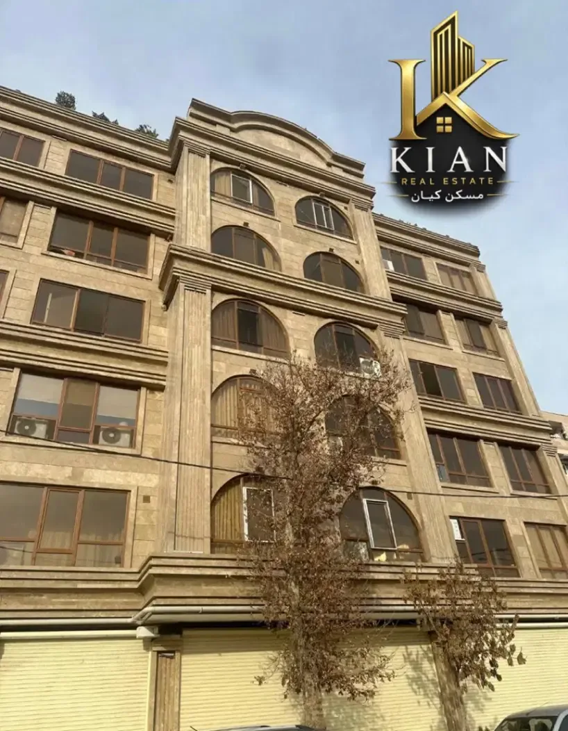 آپارتمان ۱۲۸ متری دوخوابه با پارکینگ در گلشهر
