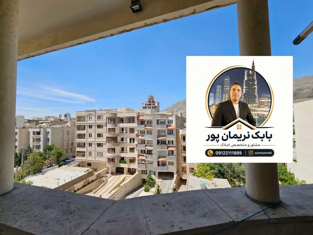آپارتمان ۱۰۵ متری دوخوابه با سند تک‌برگ در عظیمیه