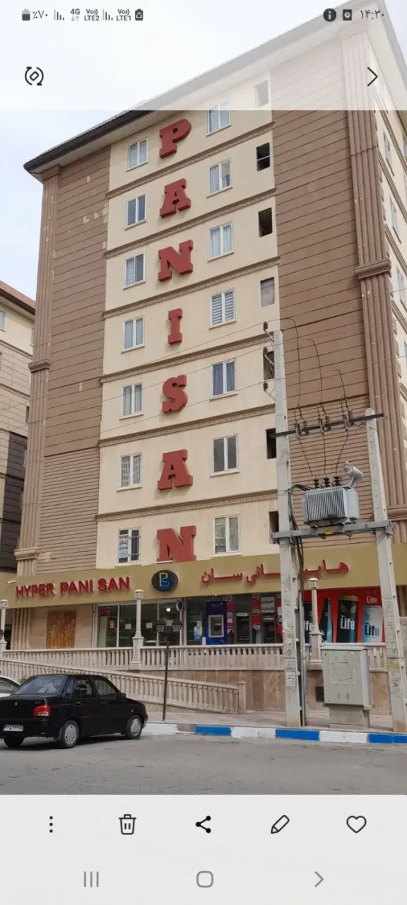 ۸۳ متر دوخوابه همکف در کیانمهر