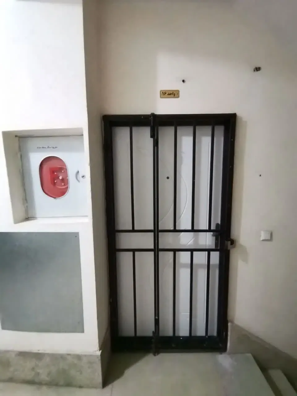 آپارتمان ۸۵ متری دوخوابه با تراس در کیانمهر