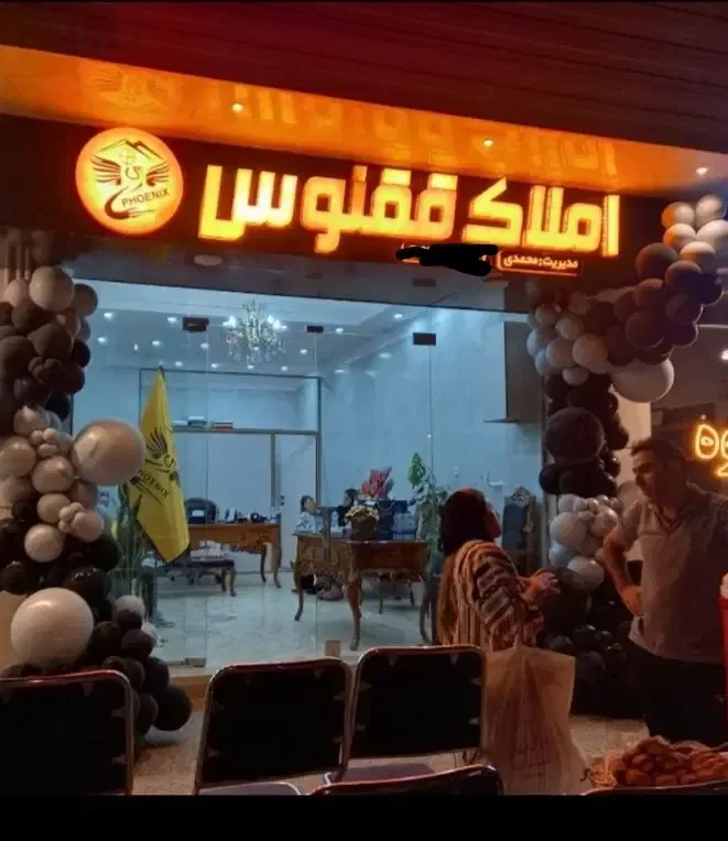 ۸۶ متر، ۲ خواب، بازسازی‌شده در فاز ۴ مهرشهر