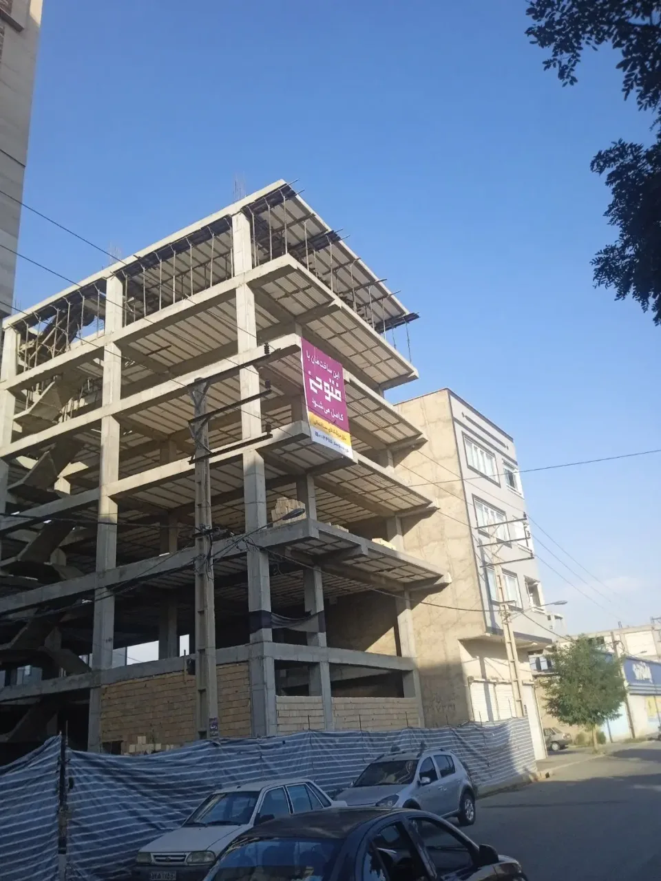 آپارتمان ۷۵ متری دوخوابه با آسانسور در خرمدشت