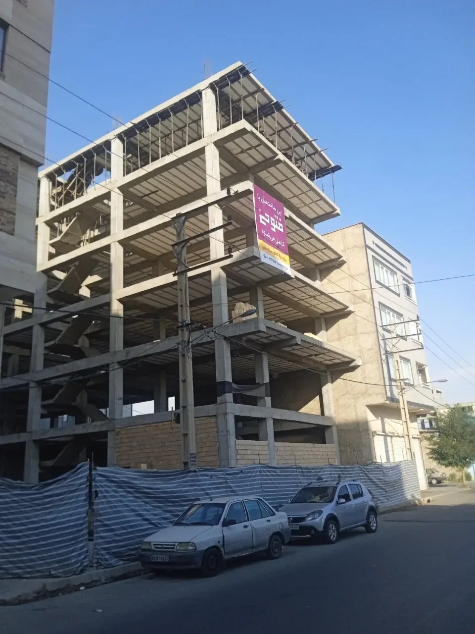 آپارتمان ۷۵ متری دوخوابه با آسانسور در خرمدشت