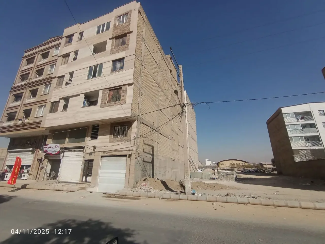زمین ۲۳۸ متری دوکله در خرمدشت