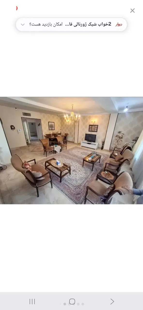 اجاره آپارتمان ۹۰ متری دوخوابه در ساماندهی