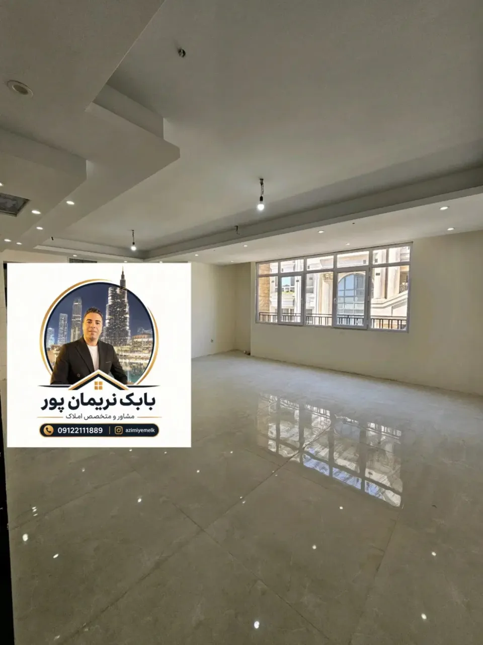 آپارتمان ۱۳۰ متری ۳ خواب با پارکینگ در عظیمیه