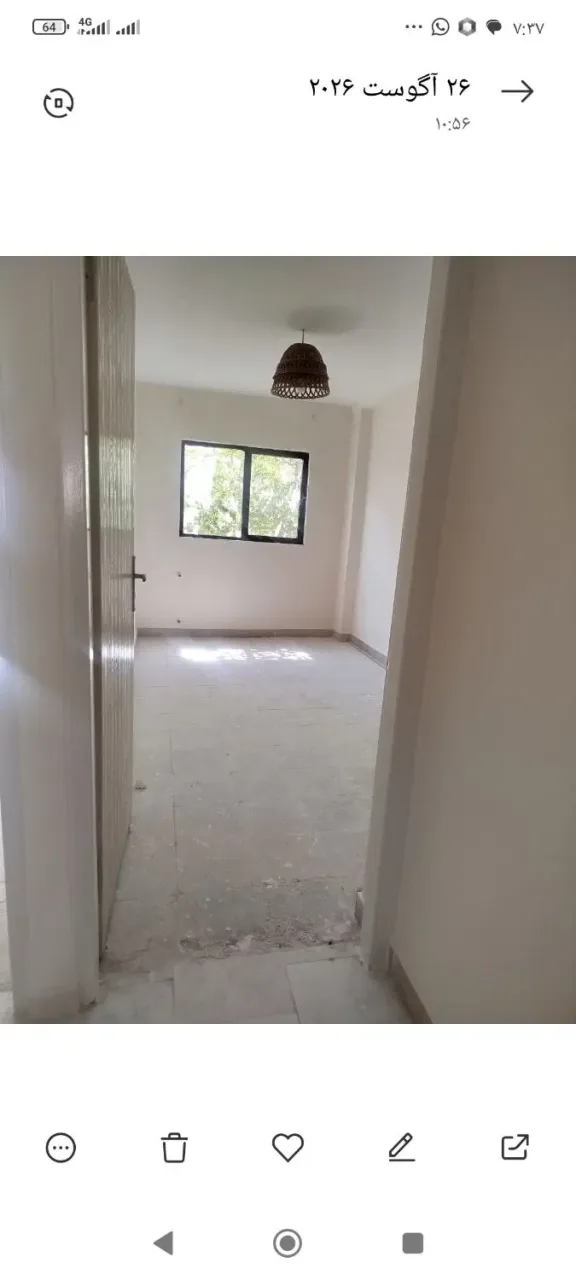 آپارتمان اجاره ۷۵ متری دوخوابه کیانمهر