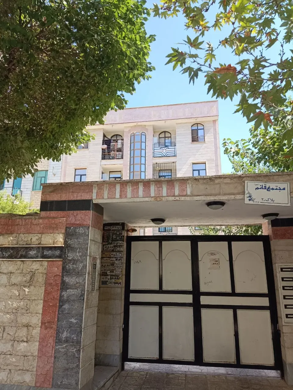 اجاره آپارتمان ۷۵ متری دوخوابه در شاهین‌ویلا