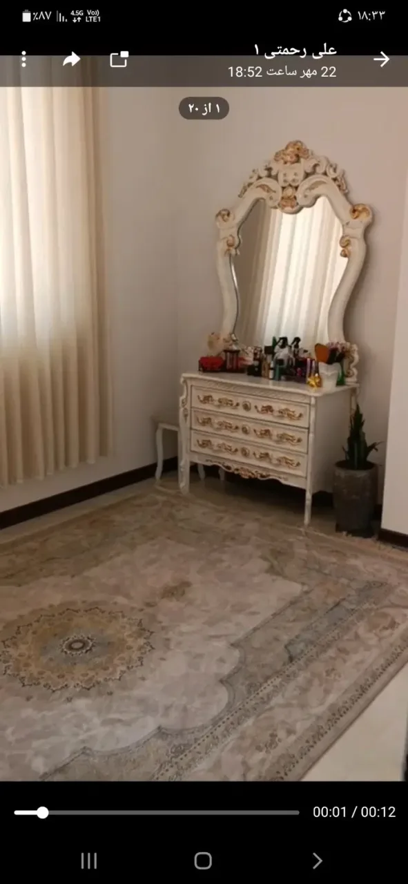 آپارتمان ۱۳۳ متری ۳ خوابه نوساز در خرمدشت