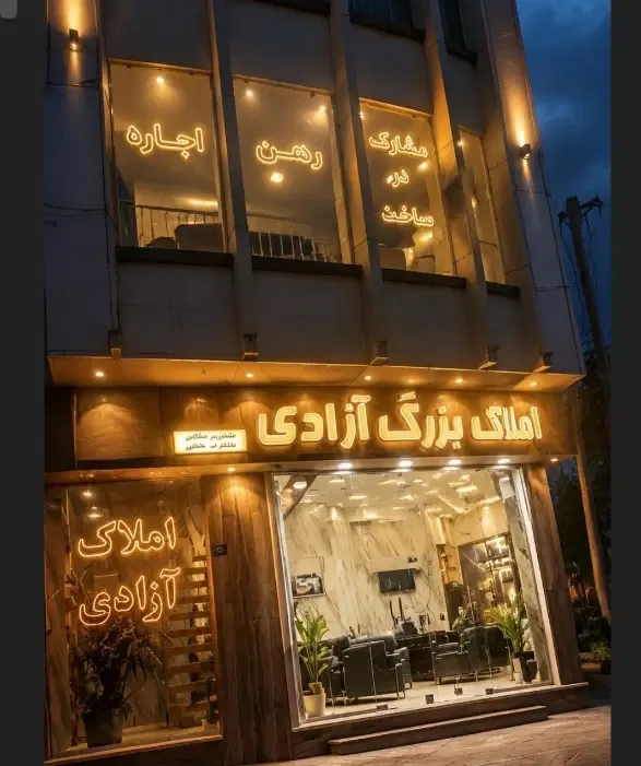 اجاره آپارتمان ۸۵ متری دوخوابه بازسازی‌شده در برغان